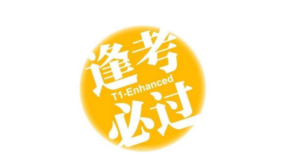 自考大专一般什么时候报名比较好