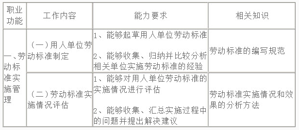 微信截图_20181128170200.png