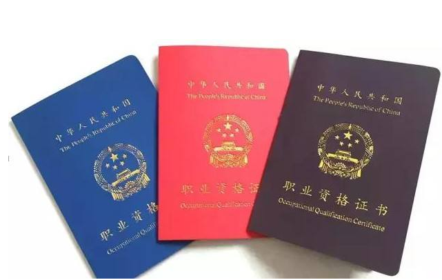 微信截图_20181130174304.png