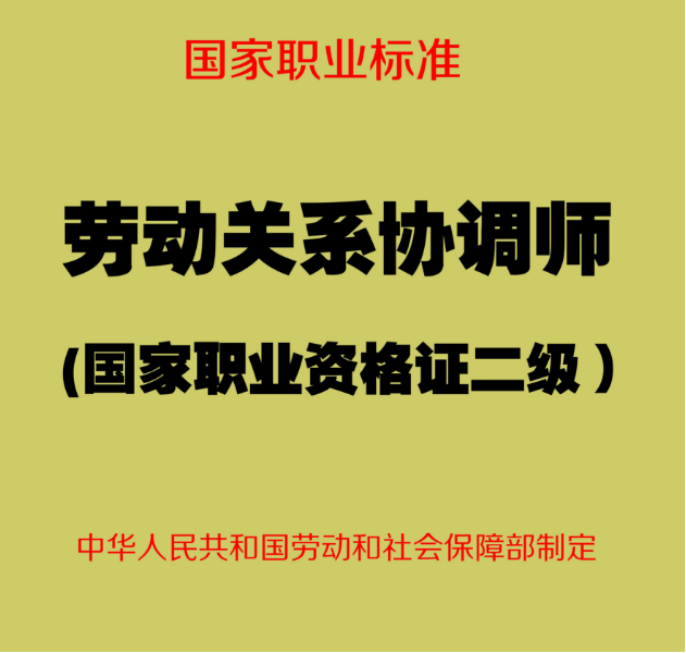 微信截图_20181130180921.png