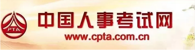 微信截图_20181205153802.png