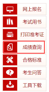 微信图片_20181205153813.png