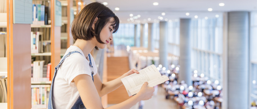 外来工在广州自考要大专学历吗？