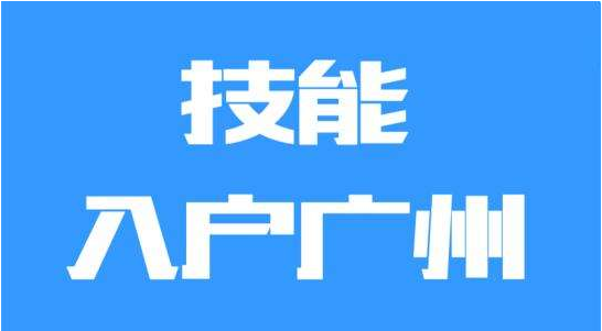 微信截图_20181214151919.png