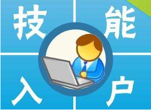 微信截图_20181214152307.png