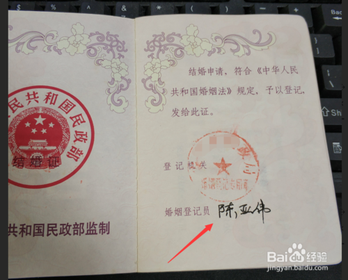 广州市街道集体户子女随迁详细流程及资料！