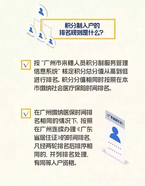 微信图片_20190218150453.jpg