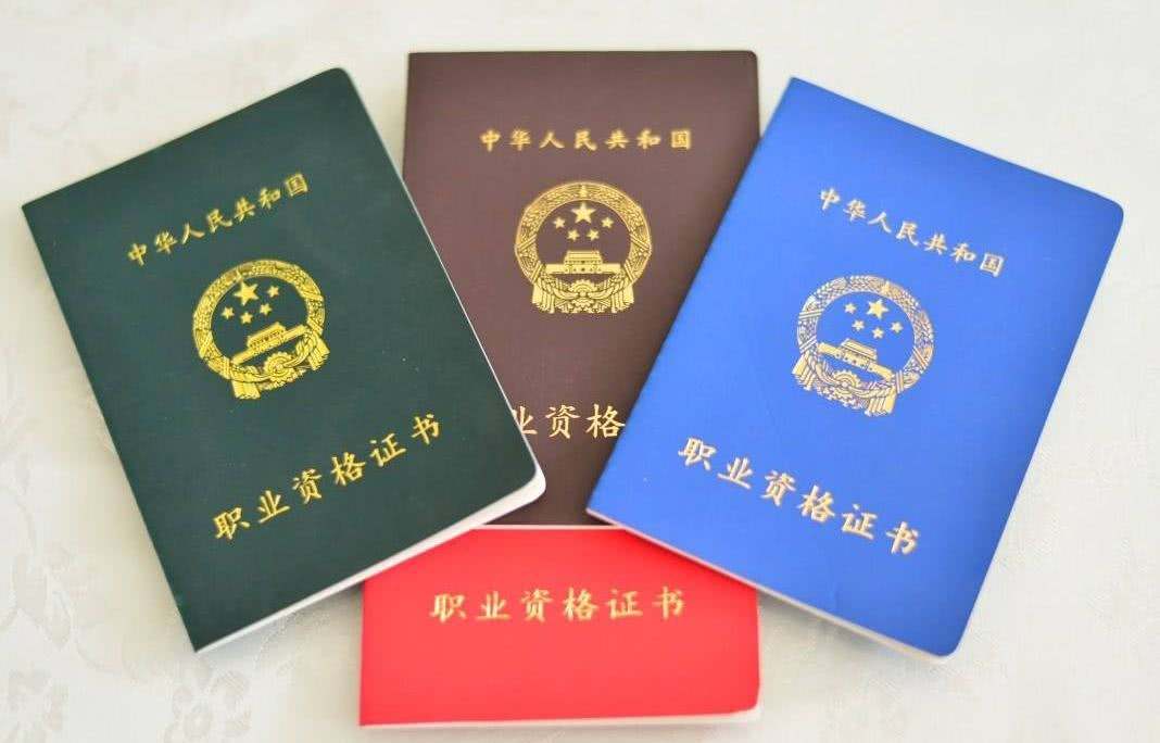 2019拥有技能证后如何入户广州