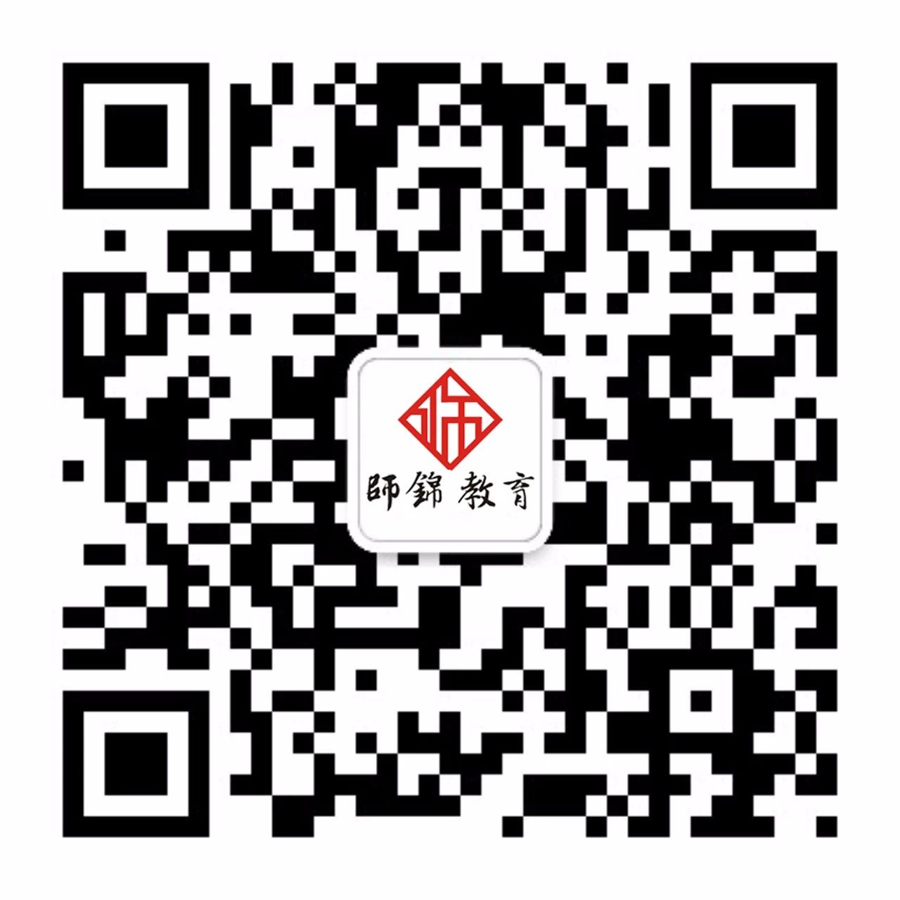 2020年入户广州是为了买房吗？其实是为了孩子读书不再苦逼！