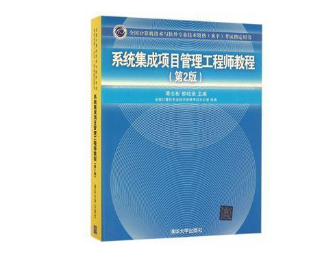 2020年广州职称入户有什么要求？需要学历吗？