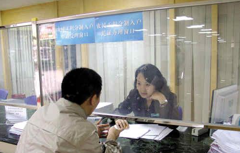 2020年广州入户方式难度系数大总结