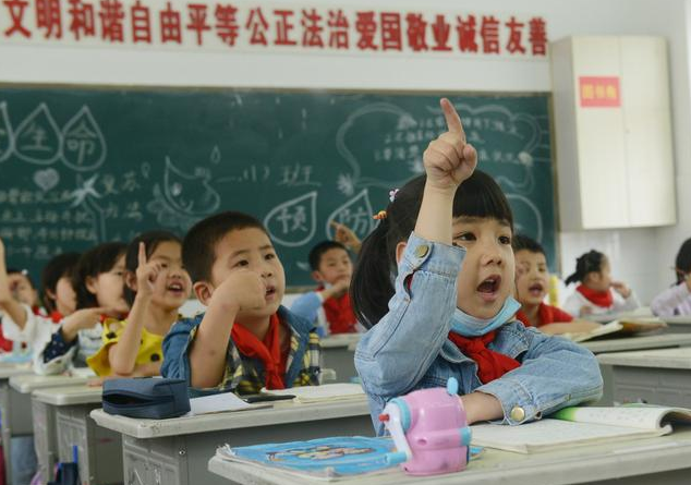 2020年让孩子上公办或民办？没有广州户口积分入学好不好？