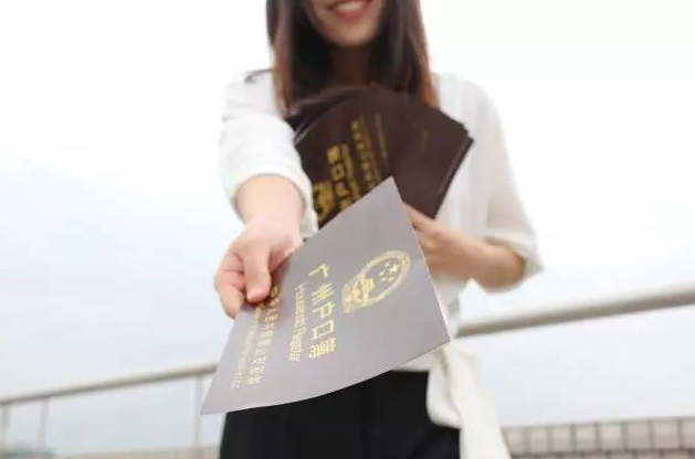 2020年入户广州要多长时间，这样入户广州更快！