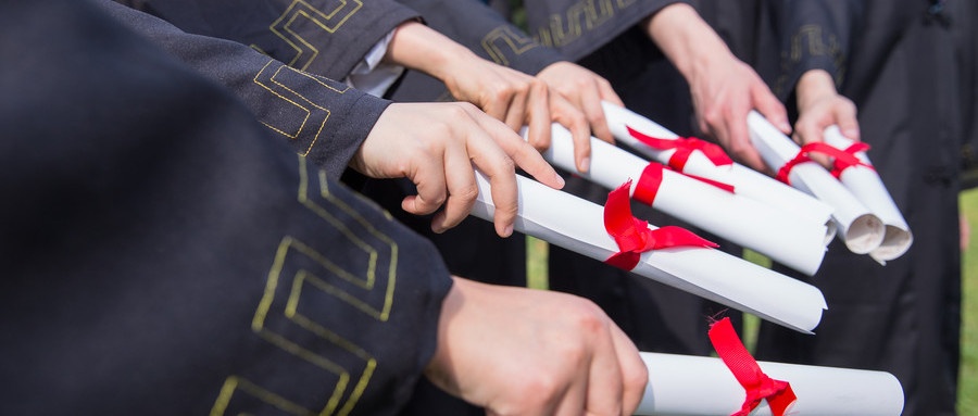 自考属于全日制还是非全日制?