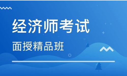 2019年注册会计师考试学习建议